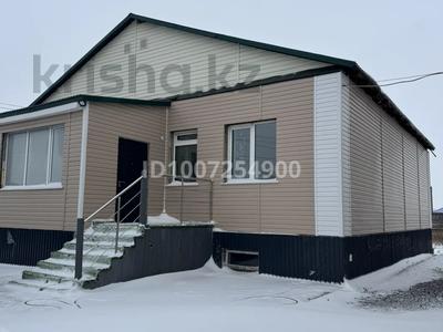 Отдельный дом · 3 комнаты · 140 м² · 15 сот., Школьная 13а за 29.9 млн ₸ в Караганде