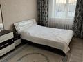 Отдельный дом · 3 комнаты · 140 м² · 15 сот., Школьная 13а за 29.9 млн ₸ в Караганде — фото 8