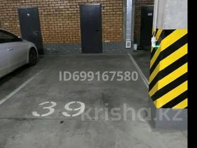 Паркинг · 15 м² · Улы дала 71 за 30 000 ₸ в Астане, Есильский р-н