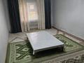 Отдельный дом · 5 комнат · 600 м² · 5 сот., Таңшолпан 150 а — Садик мектеп дукен за 8 млн ₸ в Баскудуке — фото 3