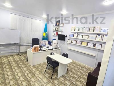 Свободное назначение, офисы, салоны красоты, медцентры и аптеки · 223 м² за 69 млн ₸ в Караганде, Казыбек би р-н
