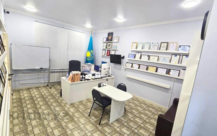Свободное назначение, офисы, салоны красоты, медцентры и аптеки · 223 м² за 69 млн ₸ в Караганде, Казыбек би р-н — фото 2