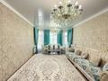 Жеке үй · 6 бөлме · 183 м² · 7 жүзд., Нурлы 40, бағасы: 80 млн ₸ в Жанатурмысе — фото 4
