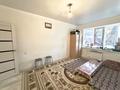 3-комнатная квартира · 69 м² · 2/9 этаж, айталиева 14 за 28 млн ₸ в Уральске — фото 7