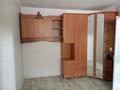 1-комнатная квартира · 32 м² · 1/9 этаж, Мира — Торговый дом Сокол за 130 000 ₸ в Петропавловске — фото 3