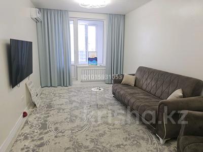 3-комнатная квартира · 92 м² · 9/16 этаж, Каныша Сатпаева 133/6 — Тлендиева за 91.5 млн ₸ в Алматы, Бостандыкский р-н