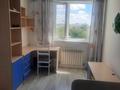 2-комнатная квартира · 50 м² · 5/9 этаж, Кошкарбаева 60 за 27.3 млн ₸ в Астане, Алматы р-н — фото 8