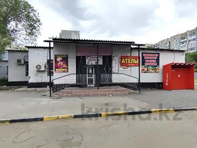 Еркін, кеңселер, дүкендер мен бутиктер, қоймалар · 658 м², бағасы: 98 млн ₸ в Караганде, Алихана Бокейханова р-н
