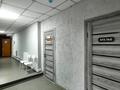Свободное назначение, офисы, магазины и бутики, склады · 658 м² за 98 млн ₸ в Караганде, Алихана Бокейханова р-н — фото 9