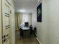 Свободное назначение, офисы, магазины и бутики, склады · 658 м² за 98 млн ₸ в Караганде, Алихана Бокейханова р-н — фото 16