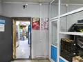Свободное назначение, офисы, магазины и бутики, склады · 658 м² за 98 млн ₸ в Караганде, Алихана Бокейханова р-н — фото 5