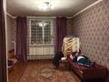 Отдельный дом · 5 комнат · 80 м² · 5 сот., Поселок Бирлик за 35 млн ₸ в Алматинской обл., Талгарский р-н — фото 4