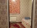 Отдельный дом · 5 комнат · 80 м² · 5 сот., Поселок Бирлик за 35 млн ₸ в Алматинской обл., Талгарский р-н — фото 5