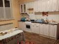 Отдельный дом · 5 комнат · 80 м² · 5 сот., Поселок Бирлик за 35 млн ₸ в Алматинской обл., Талгарский р-н — фото 8