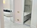 2-комнатная квартира · 50.6 м² · 1/5 этаж, Карасай Батыра — СРОЧНО ТОРГ!!!!!! за 55.5 млн ₸ в Алматы, Бостандыкский р-н — фото 5