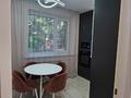 2-комнатная квартира · 50.6 м² · 1/5 этаж, Карасай Батыра — СРОЧНО ТОРГ!!!!!! за 55.5 млн ₸ в Алматы, Бостандыкский р-н — фото 12