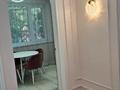 2-комнатная квартира · 50.6 м² · 1/5 этаж, Карасай Батыра — СРОЧНО ТОРГ!!!!!! за 55.5 млн ₸ в Алматы, Бостандыкский р-н — фото 13