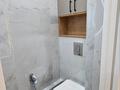 2-комнатная квартира · 50.6 м² · 1/5 этаж, Карасай Батыра — СРОЧНО ТОРГ!!!!!! за 55.5 млн ₸ в Алматы, Бостандыкский р-н — фото 21