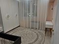 2-комнатная квартира · 50.6 м² · 1/5 этаж, Карасай Батыра — СРОЧНО ТОРГ!!!!!! за 55.5 млн ₸ в Алматы, Бостандыкский р-н — фото 9