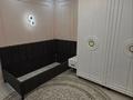 2-комнатная квартира · 50.6 м² · 1/5 этаж, Карасай Батыра — СРОЧНО ТОРГ!!!!!! за 55.5 млн ₸ в Алматы, Бостандыкский р-н — фото 8