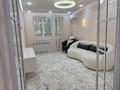 2-комнатная квартира · 50.6 м² · 1/5 этаж, Карасай Батыра — СРОЧНО ТОРГ!!!!!! за 55.5 млн ₸ в Алматы, Бостандыкский р-н