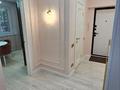 2-комнатная квартира · 50.6 м² · 1/5 этаж, Карасай Батыра — СРОЧНО ТОРГ!!!!!! за 55.5 млн ₸ в Алматы, Бостандыкский р-н — фото 23