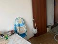1-комнатная квартира · 37.5 м² · 7/9 этаж, мкр Зердели, Мкр Зердели (Алгабас-6) 131 за 22.5 млн ₸ в Алматы, Алатауский р-н — фото 6