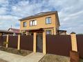 Еркін, білім орталықтары, ойын-сауық · 240 м², бағасы: ~ 64.9 млн ₸ в Мичуринское