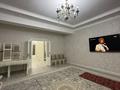 3-комнатная квартира · 128 м² · 9/10 этаж, 18А мкр 1 за 56.5 млн ₸ в Актау — фото 15