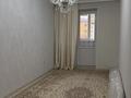 2-бөлмелі пәтер · 70 м² · 4/5 қабат, Астана ш/а. 45 — Площадь президента, бағасы: 250 000 ₸ в Уральске, мкр Астана — фото 3
