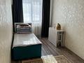 3-комнатная квартира, 59.9 м², 1/4 этаж, Асет Бейсеуов 3 — Центральный площадь за 17 млн 〒 в Каргалы (п. Фабричный) — фото 3