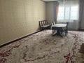 Отдельный дом · 4 комнаты · 170 м² · 8 сот., пгт Балыкши, Сарбупеева 26 за 44 млн 〒 в Атырау — фото 4