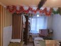 1-бөлмелі пәтер · 19 м² · 2/5 қабат, генерал дюсенова 1, бағасы: 5.5 млн ₸ в Павлодаре