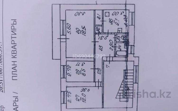 3-бөлмелі пәтер, 65 м², 2/2 қабат, мкр 13-й военный городок, Мкр 13-й военный городок 39, бағасы: 33 млн 〒 в Алматы, Турксибский р-н — фото 2