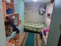 Часть дома • 2 комнаты • 44 м² • 2.3 сот., Иштвана Коныра 19а за 23 млн 〒 в Алматы, Медеуский р-н — фото 2