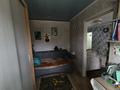 2-комнатная квартира · 42.8 м² · 2/4 этаж, Парковая 48 за 10 млн ₸ в Рудном — фото 7