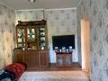 Жеке үй · 5 бөлме · 45.5 м² · 24 жүзд., Абая 45, бағасы: 50 млн ₸ в  — фото 15