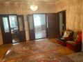 Жеке үй · 5 бөлме · 45.5 м² · 24 жүзд., Абая 45, бағасы: 50 млн ₸ в  — фото 17