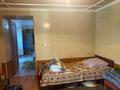 Жеке үй · 5 бөлме · 45.5 м² · 24 жүзд., Абая 45, бағасы: 50 млн ₸ в  — фото 18