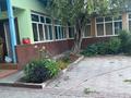 Жеке үй · 5 бөлме · 45.5 м² · 24 жүзд., Абая 45, бағасы: 50 млн ₸ в  — фото 22