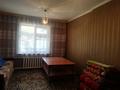 Жеке үй · 5 бөлме · 45.5 м² · 24 жүзд., Абая 45, бағасы: 50 млн ₸ в  — фото 23