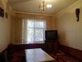 Жеке үй · 5 бөлме · 45.5 м² · 24 жүзд., Абая 45, бағасы: 50 млн ₸ в  — фото 32