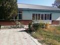 Жеке үй · 5 бөлме · 45.5 м² · 24 жүзд., Абая 45, бағасы: 50 млн ₸ в  — фото 6