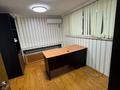 Свободное назначение, офисы · 120 м² за 90 млн ₸ в Алматы — фото 11