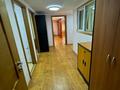 Свободное назначение, офисы · 120 м² за 90 млн ₸ в Алматы — фото 2
