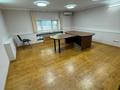 Свободное назначение, офисы · 120 м² за 90 млн ₸ в Алматы — фото 4
