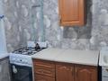 2-комнатная квартира · 44 м² · 2/5 этаж, Мухита 130 — Маметовой за 140 000 ₸ в Уральске — фото 11