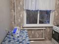 2-комнатная квартира · 44 м² · 2/5 этаж, Мухита 130 — Маметовой за 140 000 ₸ в Уральске — фото 6