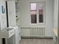 Действующий медицинский центр · 110 м² за 25 млн ₸ в Текели — фото 2