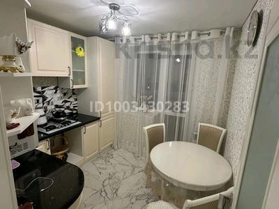 2-бөлмелі пәтер · 45 м² · 5/5 қабат, мкр Айгуль, Сергея Тюленина, бағасы: 200 000 〒 в Уральске